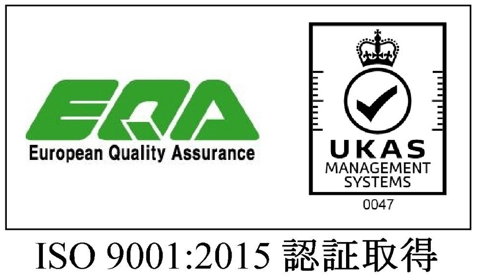 ISO 9001 2015取得